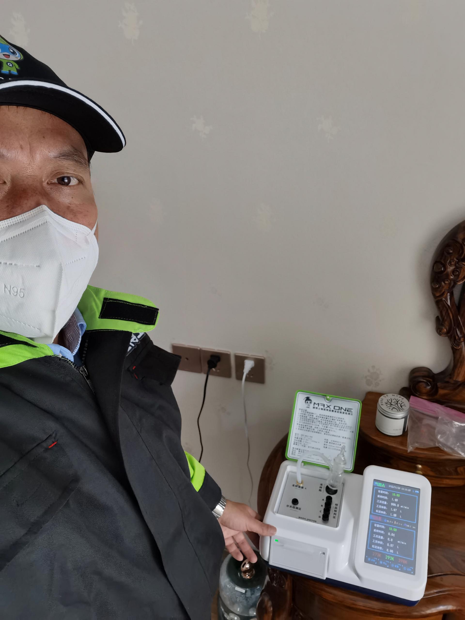 延安碧桂园凤凰郡测甲醛 甲醛检测公司