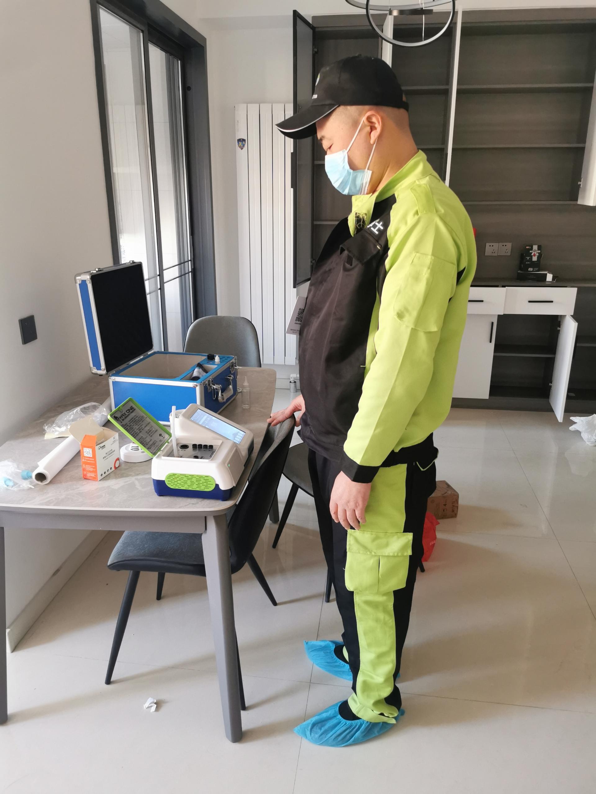 延安鲁兴欣苑小区测甲醛 甲醛检测公司