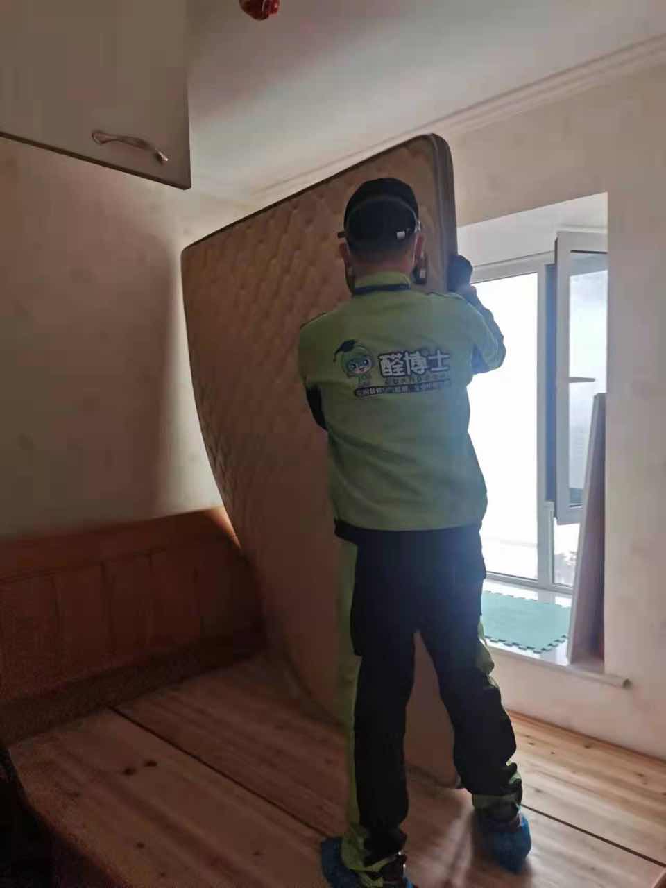 延安新干线小区除甲醛甲醛治理公司