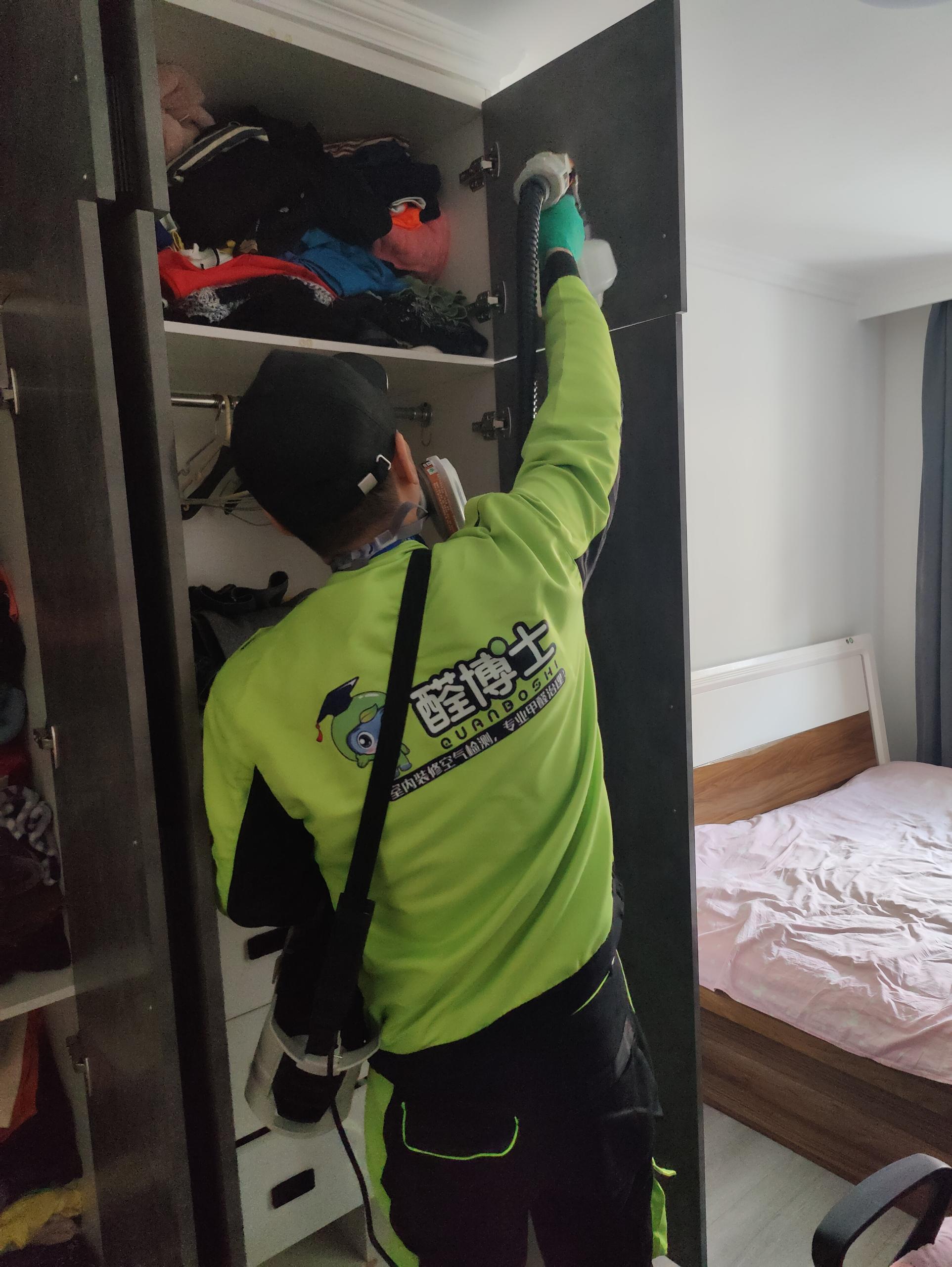 延安鸡西市新华1号楼除甲醛甲醛治理公司